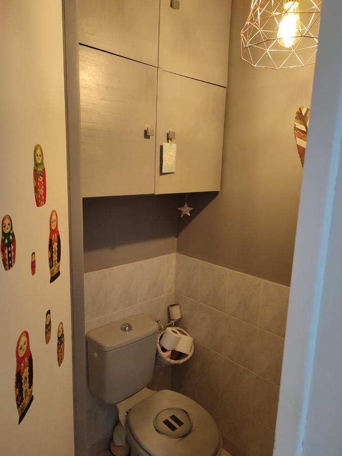 Le Clos Du Chateau Holiday home *